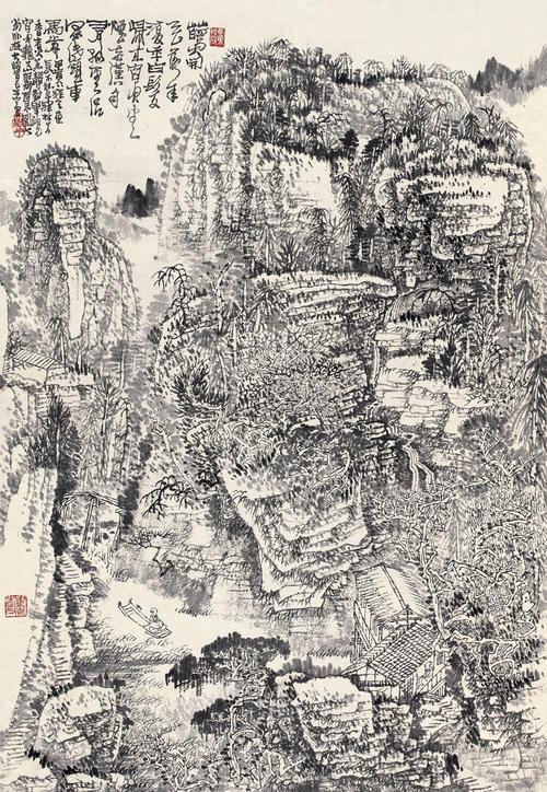【擺渡】古韻（六首）
