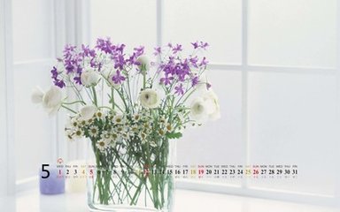 【酒家】風吹五月（詩歌）