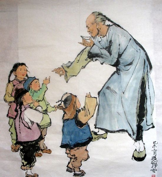 【曉荷·煙火】孔乙己的幸福生活（微小說(shuō)）