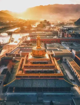 【江山·見證】【東籬】拉卜楞寺的夜晚比白天還要透亮（散文）