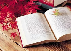 【神舟·神彩飛揚(yáng)】在你身邊，有這樣一群人（詩歌）