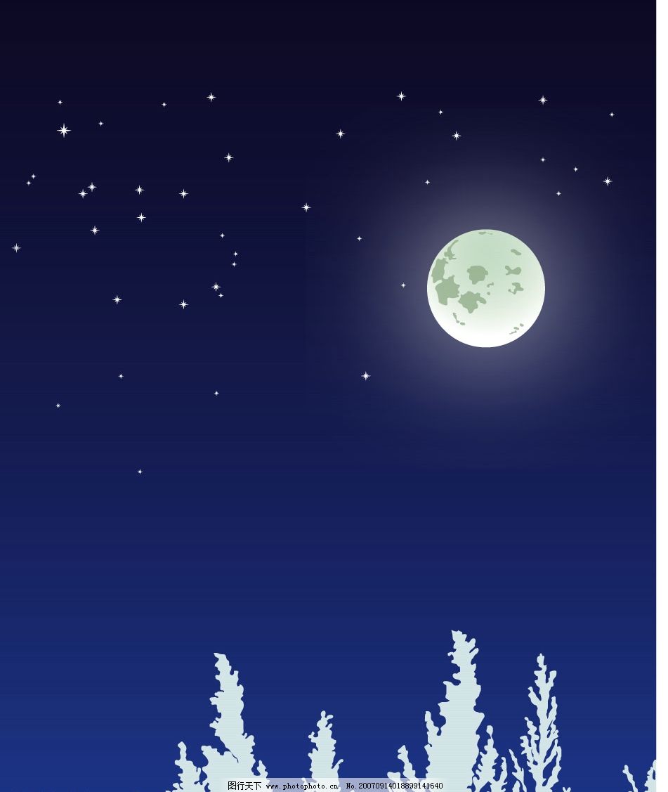 【風(fēng)戀?四年慶】守候的夜晚（組詩(shī)）