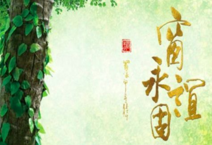 【書(shū)香.初見(jiàn)】有同學(xué)在的地方（散文）