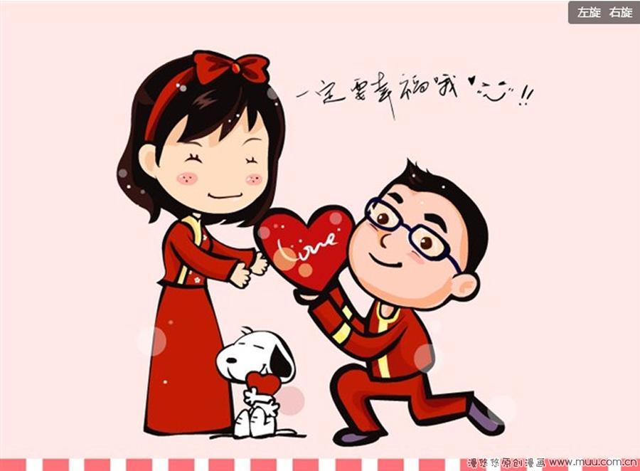 【山水】她要的幸福（人生·小說(shuō)）