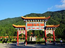 【荷塘“夏日風(fēng)情”征文】南武當(dāng)?shù)脑绯浚ㄉ⑽模ㄍ舛? class=