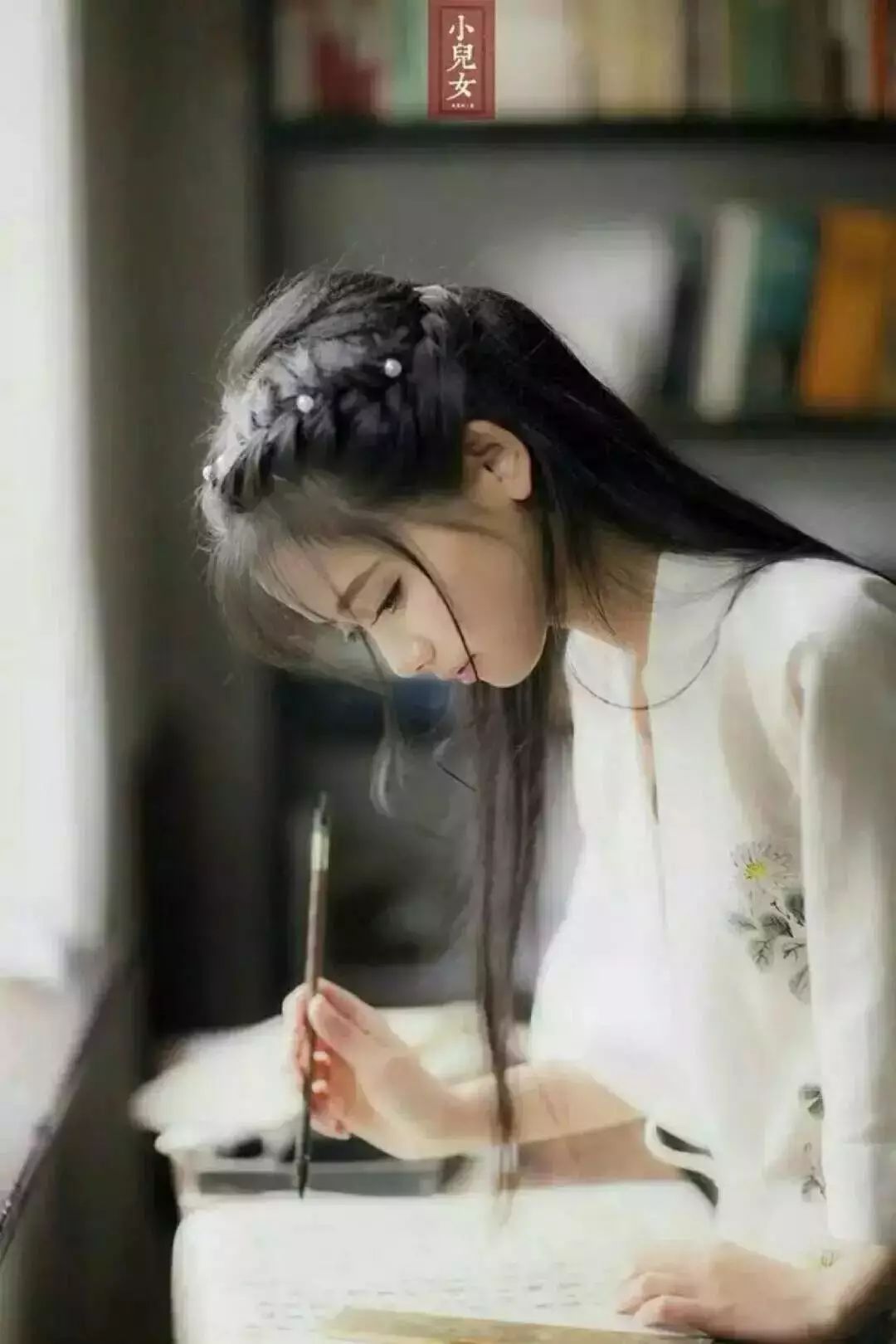 【丁香】不好意思，剛認(rèn)識就喜歡你（組詩）