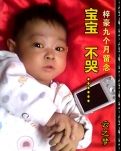 【丹楓】想你，想你......（組詩(shī)）