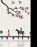 【曉荷·遇見(jiàn)】素描（組詩(shī)）