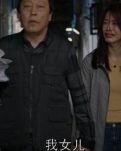 【看點(diǎn)·光】人已老，其人亦善（隨筆）