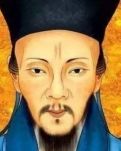 【心靈】認(rèn)識王陽明：暗室一炬 光耀千秋（散文）