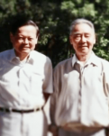 【星月】寫在和許淵沖老先生遺體告別的日子里（詩(shī)歌）