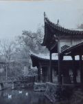 【丹楓】華清池（古韻）