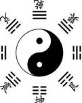 【讀名著·傳經(jīng)典】【寧靜】經(jīng)天緯地，照臨四方（賞析）