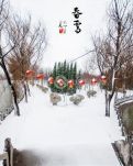 【文璞】舉起人間（組詩(shī)）