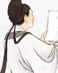 【齊魯】九吟江南（古風）