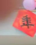 【敏思】筑夢之旅暫告一段落·文/妍冰
