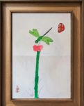 【流年·角色】良醫(yī)（征文·散文）