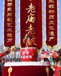 【江山·見證】【云水】老廟老鼓（小說(shuō)）