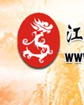 【江山·見(jiàn)證】【心靈】壯美江山（散文）