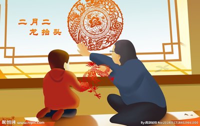 【荷塘“春之夢”征文】二月二，龍?zhí)ь^（散文）