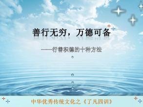 【西風在人間】一碗米飯（征文散文）
