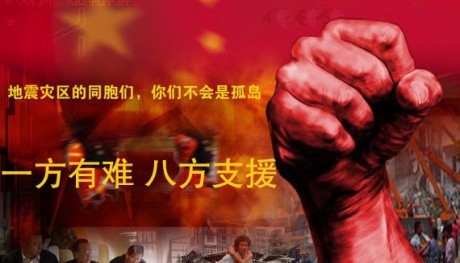 【風(fēng)戀】珍愛生命，珍惜擁有（隨筆）