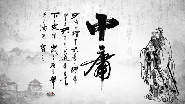 【菊韻】修身致中和（賞析）