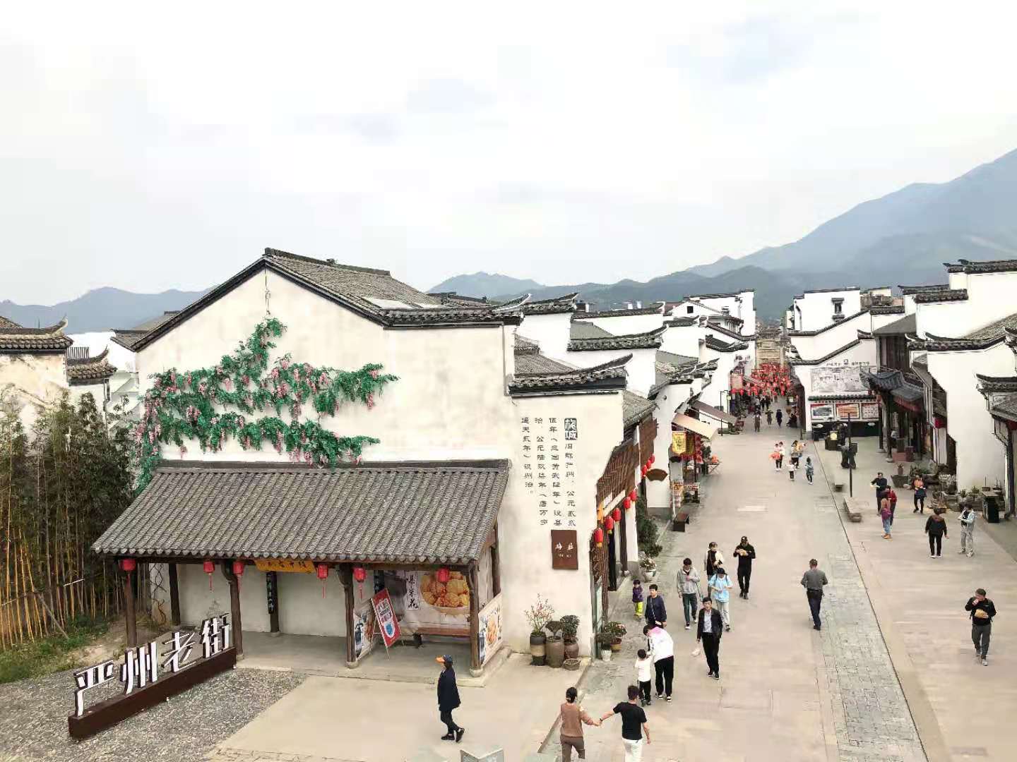 【流年】行走的風(fēng)景之梅城“弦歌不輟，響徹梅城”（散文）