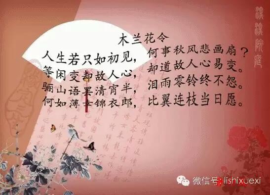 相逢如是相思，相思如是初見（隨筆）