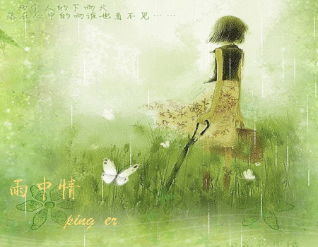 【星月】深漂，那么難，也沒那么難（隨筆）