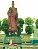 【柳岸?往事】青神，青春回憶（散文）
