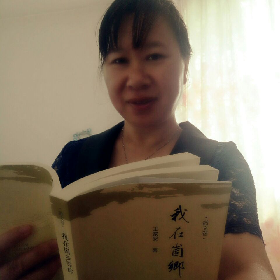 【天涯】 一張名片，來(lái)自崮鄉(xiāng)的邀約（書(shū)評(píng)）