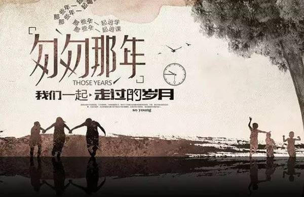 【清韻】我愛那些過去的時(shí)光，就像愛我自己一樣（散文）