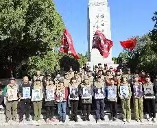 【丁香】塔山，英雄將士后代相聚（散文）
