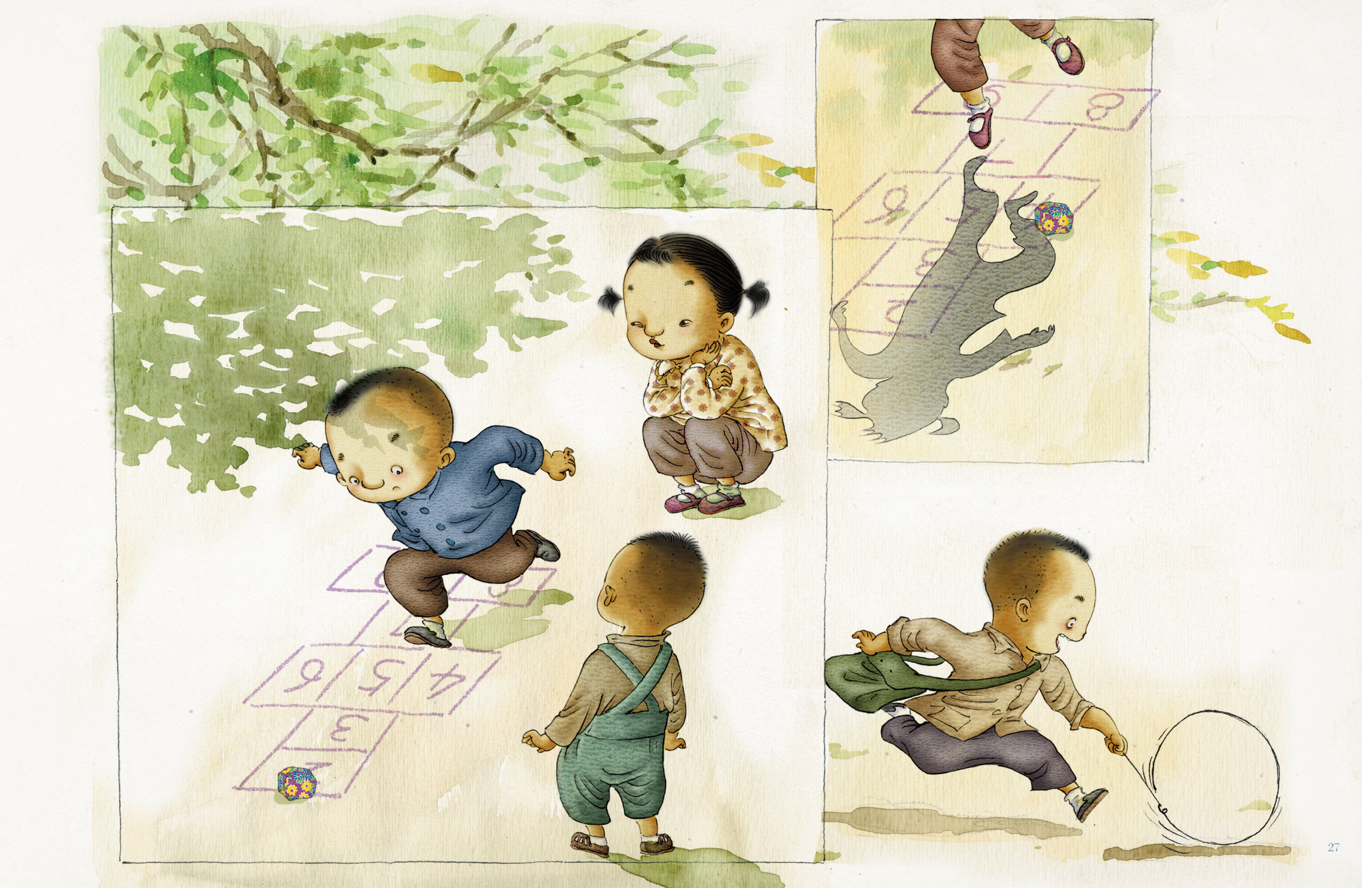【星月】初學(xué)記（小說(shuō)）