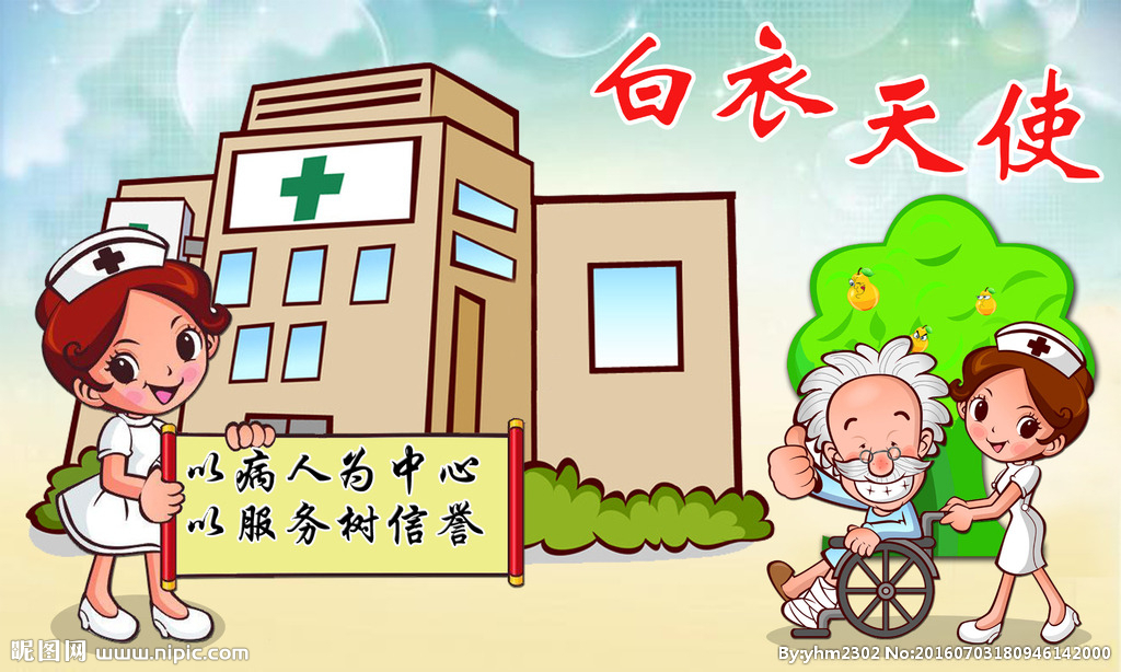 【丁香花語】手和聲譽(yù)（微型小說）