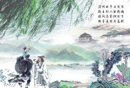 【江南】清明，多少亡靈無(wú)家可歸（散文）