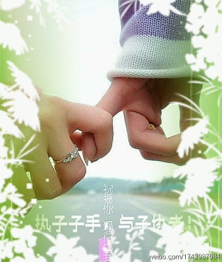 【丁香杯】請(qǐng)遞給我、你十指纖纖的素手 （詩(shī)歌）