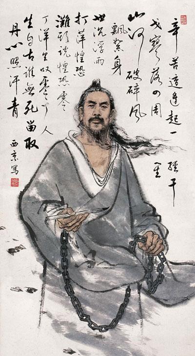 【八一】詩心磨傲骨，鐵血嘯蒼穹（隨筆·家園）