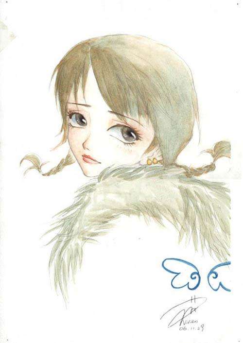【丁香】藏在夢里的女孩（散文）