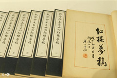 【神舟】我迷上了文學(xué)（詩歌）