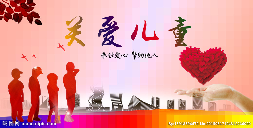【丁香花語(yǔ)】我的詩(shī)畫（微型小說(shuō)）