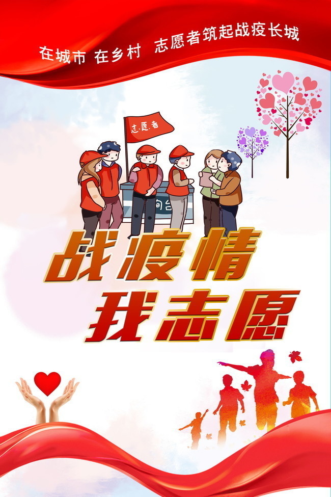 【八一】黨的孫子（微小說(shuō)）