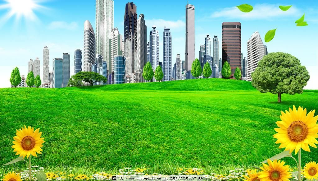 【曉荷·四季的故事】】三月，我尋找四葉的幸運草（散文）