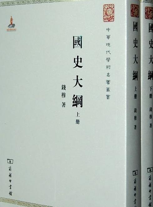【流年·舊】舊書遺珠，插頁春秋（征文·隨筆）