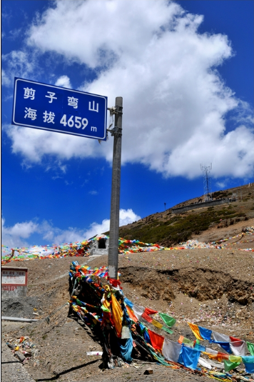 【看點(diǎn)】避暑，上川西去?。ㄉ⑽模? class=