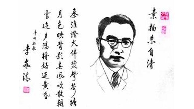 【星月】那些年，我追過的偶像（散文）