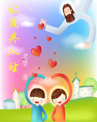 【賞析】愛無怨，痛無悔