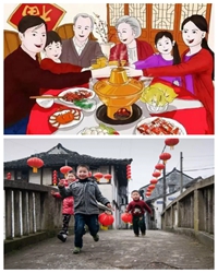【看點(diǎn)】過年的味道（散文）