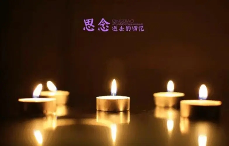 【西風】爸爸媽媽，在天國還好嗎（散文）